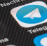 Житель Калининграда получил 5,5 лет колонии за оправдание терроризма в Telegram - KaliningradNews.Ru