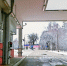 Стало известно, как немец привёз 120 тыс. евро на квартиру в Зеленоградске - ИА Русский Запад