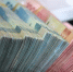 Рынок сбережений в 2025 году вырос на 16% - ИА Русский Запад