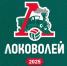 Фото: пресс-служба vc-lokomotiv - НИА-Калининград