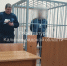 Житель Калининграда осуждён на 9 лет за попытку сбыта амфетамина и серию краж - KaliningradToday.Ru