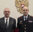20260124_095537 - ОУ МВД Калининградской области