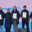 Поздравление министра образования Калининградской области Светланы Трусеневой с Днем российского студенчества - Министерство образования