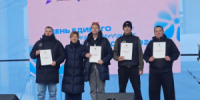 Поздравление министра образования Калининградской области Светланы Трусеневой с Днем российского студенчества - Министерство образования