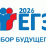 Сроки и места подачи заявлений об участии в ЕГЭ-2026 в Калининградской области - Министерство образования
