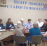 Фото пресс-службы Отделения СФР по Калининградской области - НИА-Калининград