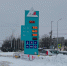 Ситуация неоднозначная: как изменились цены на АЗС Калининграда - NewKaliningrad.Ru