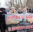 Фото: пресс-служба Балтийского флота - НИА-Калининград