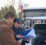 Арестован автомобиль должника - УФССП