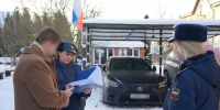 Калининградские приставы арестовали «Лексус» одного из жителей за миллионные долги по налогам - Kaskad.TV