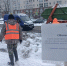 Дятлова попросила калининградцев убирать машины перед уборкой снега на парковках - KaliningradNews.Ru
