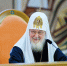 detail20251216-PAL02467-3045 - Янтарный Край