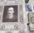 Веб-квест к 200-летию со дня рождения писателя Михаила Салтыкова-Щедрина - Научная библиотека