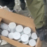 Пресечена попытка продажи наркотиков из-под маски спортивного питания - Янтарный Край