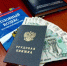 В Калининграде следователи регионального управления СКР завершили расследование уголовного дела о невыплате заработной платы - Следственный комитет