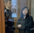 Двух судебных приставов в Калининграде арестовали за хищение автомобиля должника - Янтарный Край