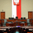 Сейм Польши/ фото: Sejm Rzeczypospolitej Polskiej - НИА-Калининград