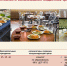 Оперативное совещание администрации ГО «Город Калининград» - Городской Совет депутатов