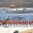 В янтарном карьере установили памятный знак к 80-летию региона - KaliningradToday.Ru