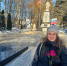 img - ЛДПР