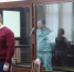 Житель Подмосковья получил 13 лет строгого режима за попытку провезти через границу 40 кг гашиша - Янтарный Край