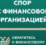 Слайд1.JPG - МФЦ