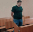 Калининградец, укусивший полицейского, осуждён на два года колонии - Янтарный Край