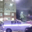 Стоп кадр видео пресс-службы УМВД России по Калининградской области - НИА-Калининград