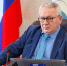 Публичные слушания - Городской Совет депутатов