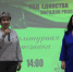 «Культурная мозаика» - Администрация г. Калининграда