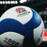 Фото: пресс-служба vc-lokomotiv - НИА-Калининград