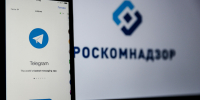 «Ведомости»: эксперты не ожидают массового сокращения рекламы в Telegram - NewKaliningrad.Ru