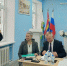 Врио начальника Управления Росгвардии принял участие в заседании  Ассоциации муниципальных образований - Росгвардия
