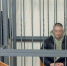 Калининградца арестовали за создание 17 тайников с наркотиками - Янтарный Край