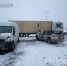 На Северном обходе произошло ДТП, грузовой автомобиль перегородил дорогу (фото) - NewKaliningrad.Ru