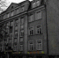 2026-02-15 10.16.15-2.jpg - NewKaliningrad.Ru