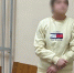 В Калининграде женщина в Tommy Hilfiger прокусила полицейскому руку - ИА Русский Запад