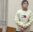 Пьяная калининградка укусила полицейского и получила полтора года колонии - KaliningradNews.Ru