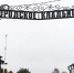 Эксперт: похороны обходятся родственникам в 100-130 тыс. руб. - NewKaliningrad.Ru