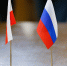 МИД России ответил Польше на требование о репарациях - NewKaliningrad.Ru
