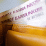8daa4758bcdd48b8c38d1a2cfc5b5e54.jpg - NewKaliningrad.Ru