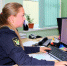 Квартира продана на торгах - УФССП