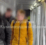 Жителя Ленинградской области будут судить в самом западном регионе страны по обвинению в госизмене и участию в деятельности террористической организации - Калининградская ГТРК