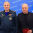 Алексaндр Куренков вручил государственные награды личному составу ведомства - МЧС Калининградской области