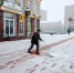 0°C и локальные заряды снега: погода в Калининградской области 20 февраля - NewKaliningrad.Ru