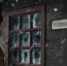 В прокат выходит кинофильм «Красавица» - Калининградская ГТРК