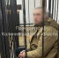 Пытался продать гранату и 74 патрона: житель Приморска получил шесть лет колонии - KaliningradToday.Ru