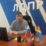 img - ЛДПР