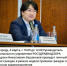 единая россия объявление.jpg - ИА Русский Запад