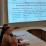 Прошёл межвузовский научно-методический семинар - БГАРФ